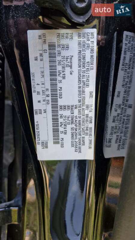 Седан Ford Focus 2016 в Полтаве