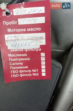 Универсал Ford Focus 2008 в 