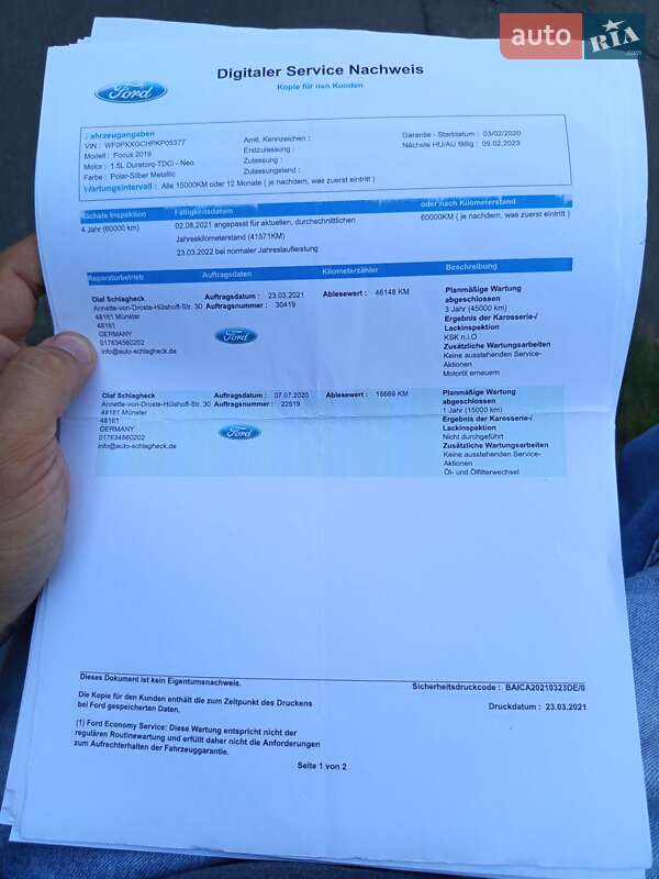 Універсал Ford Focus 2019 в Києві