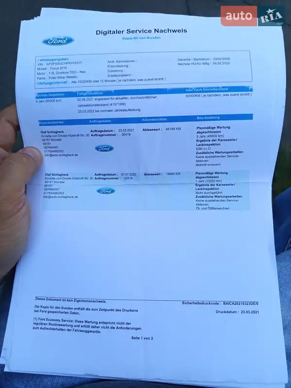 Універсал Ford Focus 2019 в Києві документ