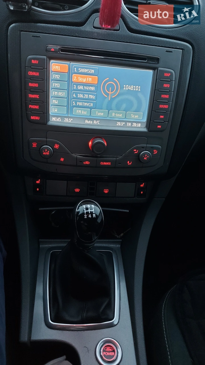 2011 Ford Focus - мініатюра 22