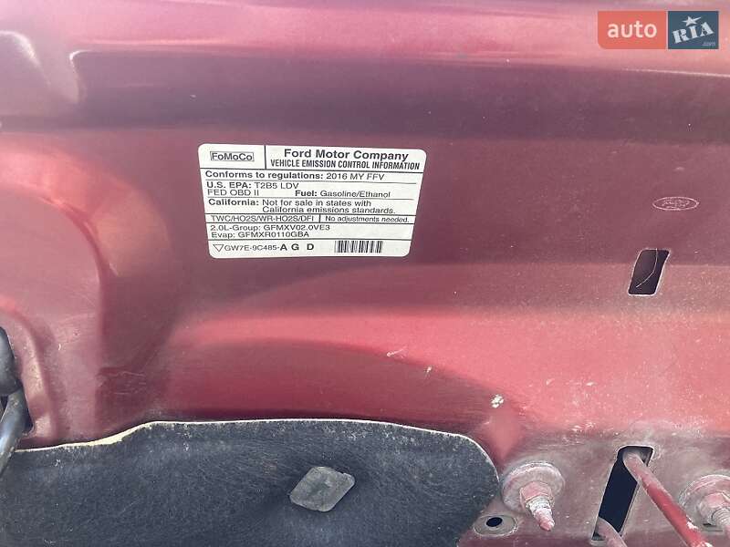 Седан Ford Focus 2015 в Кропивницком