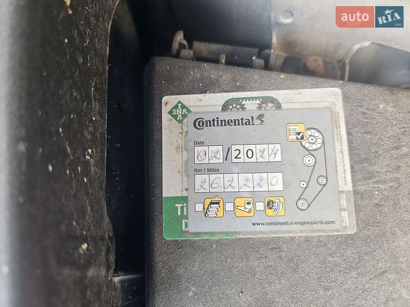 Універсал Ford Focus 2014 в Івано-Франківську фото 16 Універсал Ford Focus 2014 в Івано-Франківську