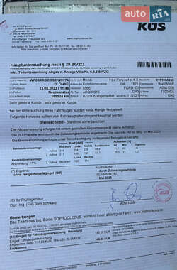 Универсал Ford Focus 2008 в 