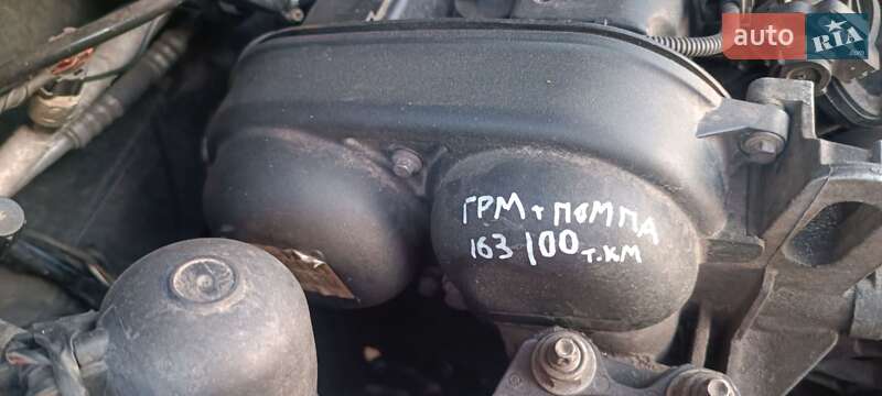 Седан Ford Focus 2008 в Белой Церкви