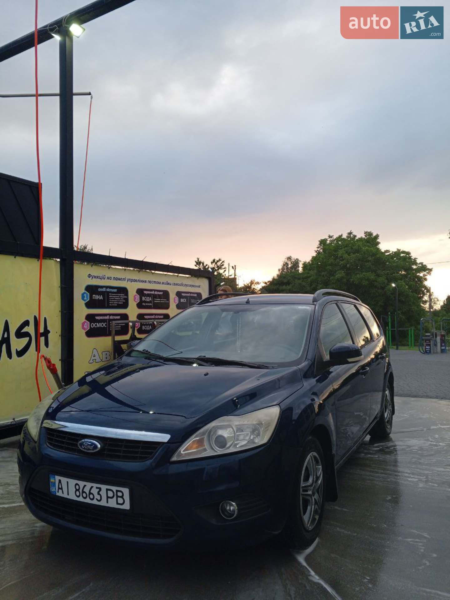 2010 Ford Focus - мініатюра 3