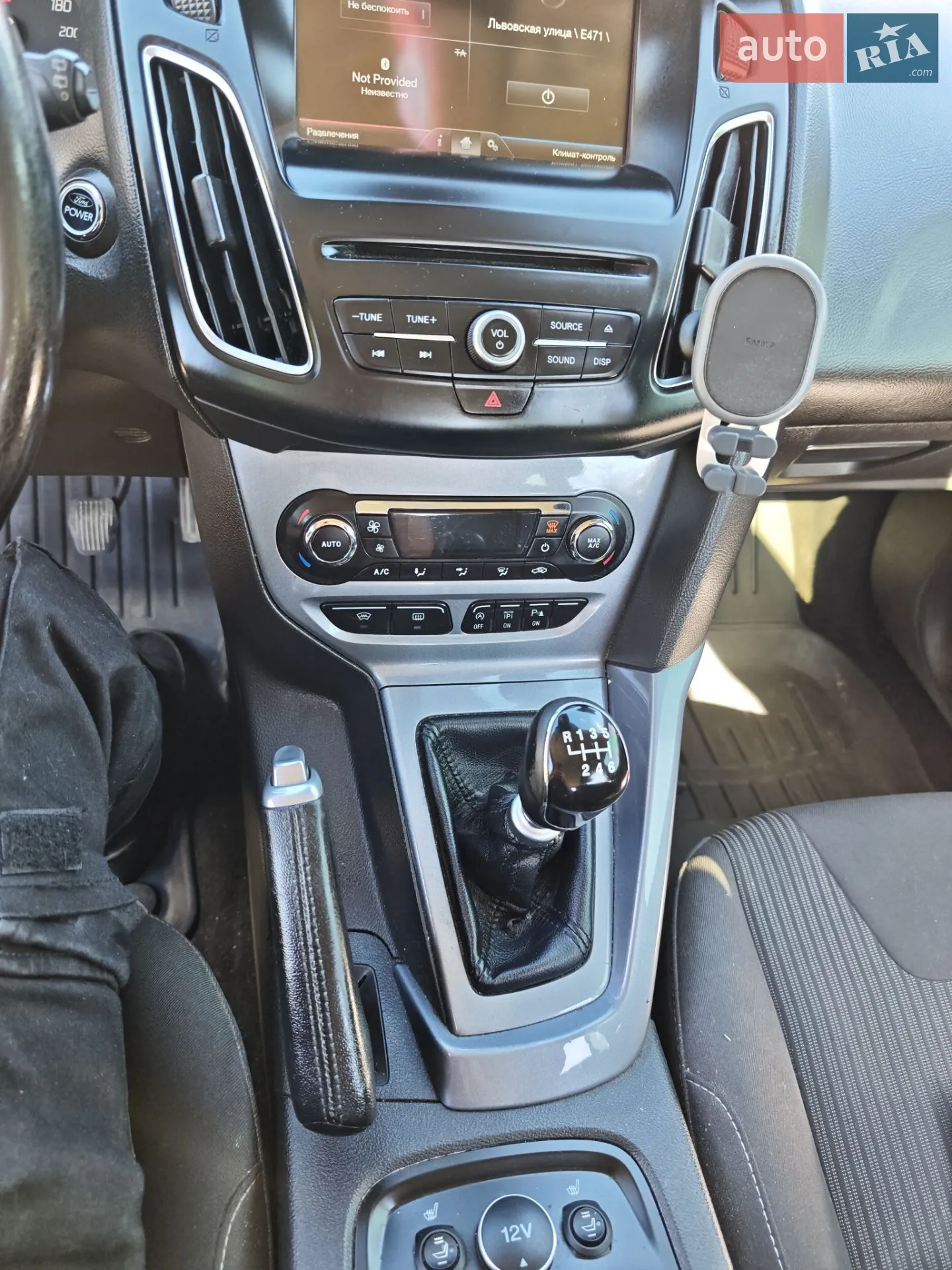 2013 Ford Focus - мініатюра 29