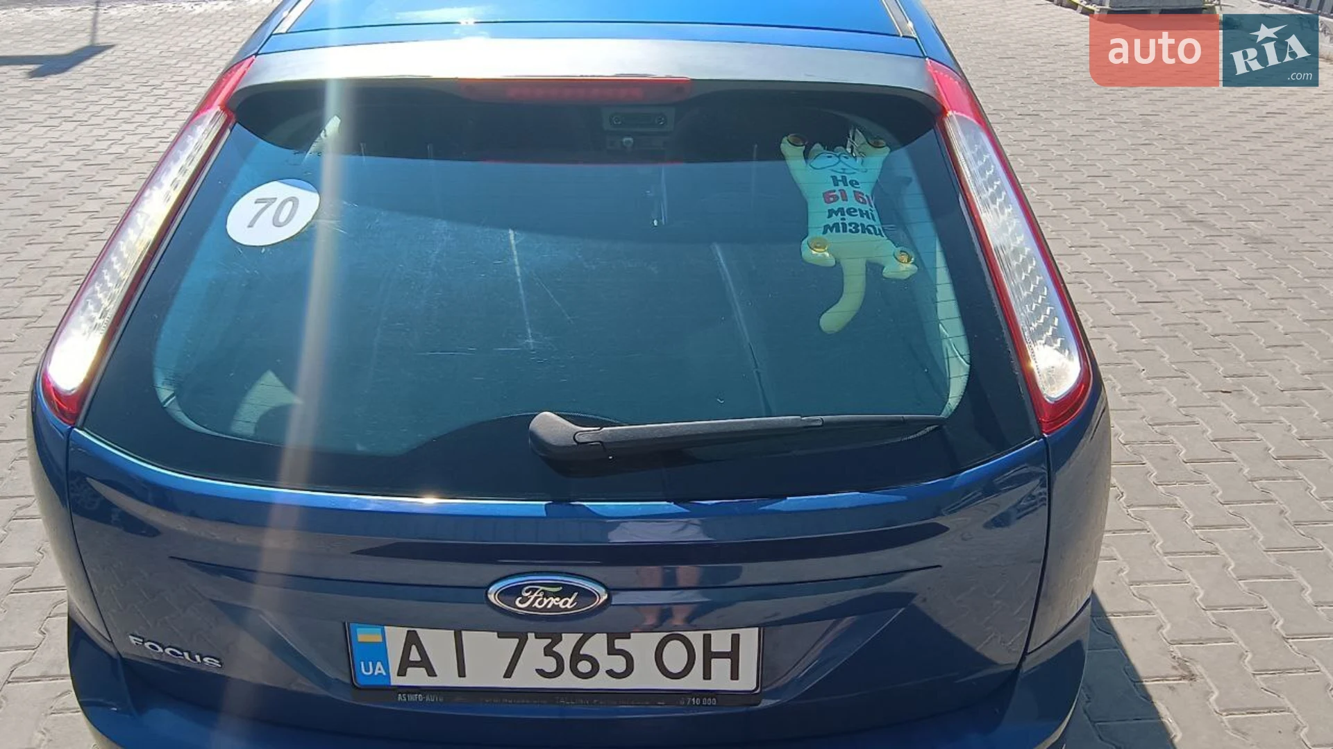2010 Ford Focus - мініатюра 2