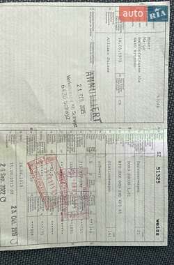 Универсал Ford Focus 2009 в 