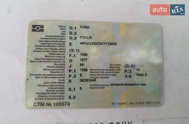 Хетчбек Ford Focus 2000 в Овручі