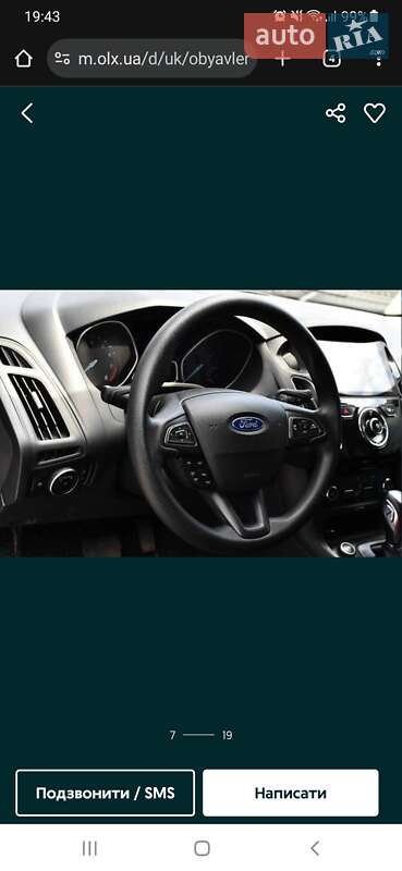 Седан Ford Focus 2015 в Кривом Роге фото 10 Седан Ford Focus 2015 в Кривом Роге