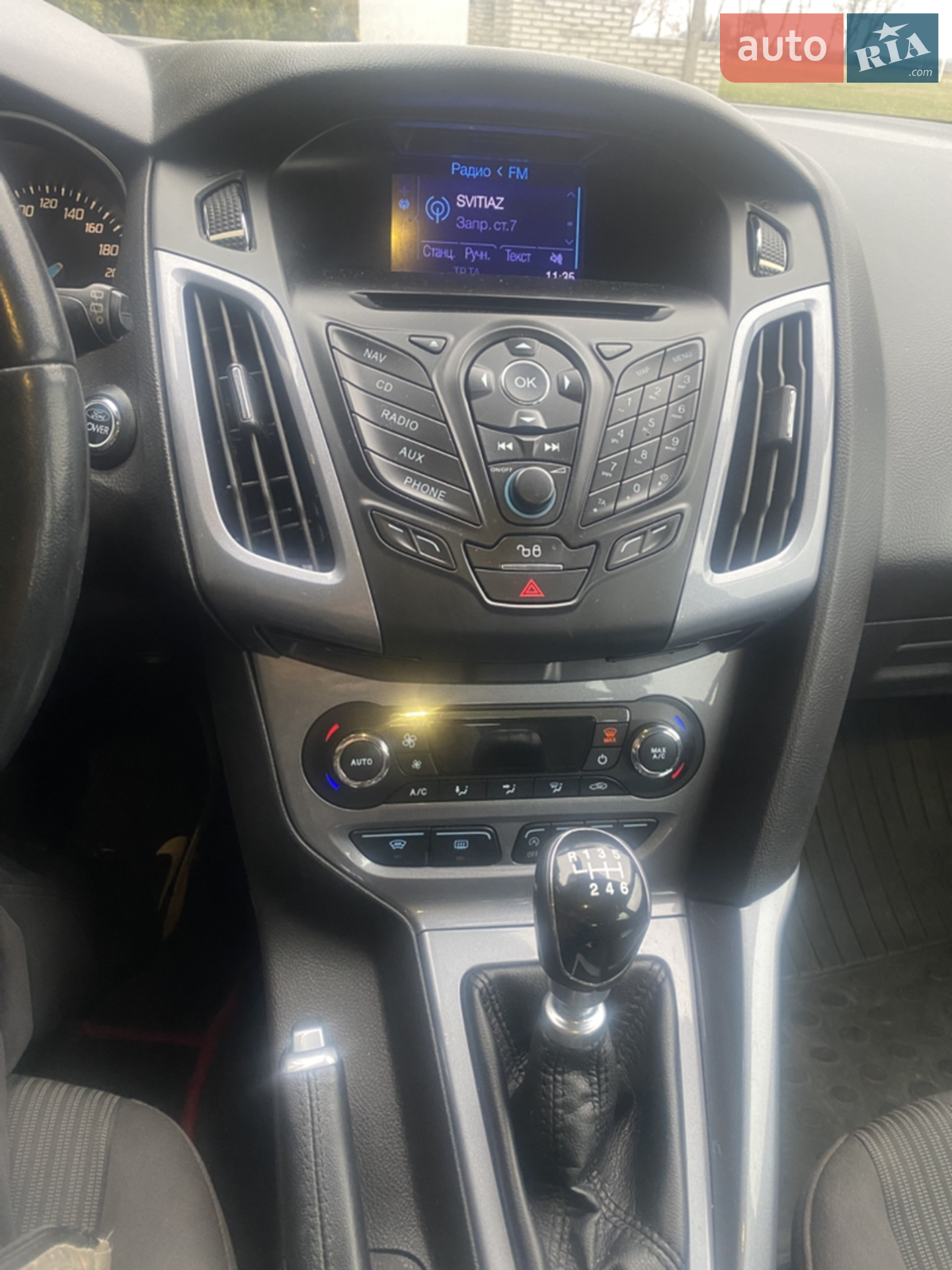 2013 Ford Focus - мініатюра 7