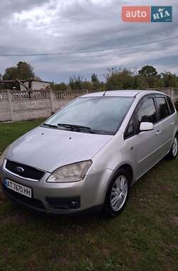 Универсал Ford Focus 2004 в 