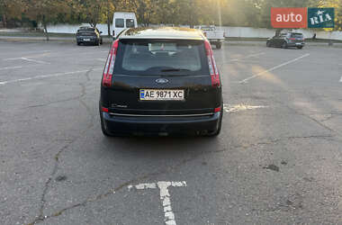 Хетчбек Ford Focus 2008 в Кривому Розі