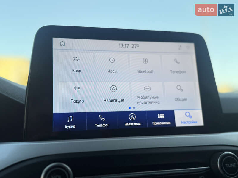 Универсал Ford Focus 2020 в Дрогобыче