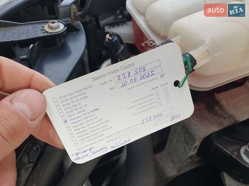 Универсал Ford Focus 2007 в Кропивницком фото 24 Универсал Ford Focus 2007 в Кропивницком