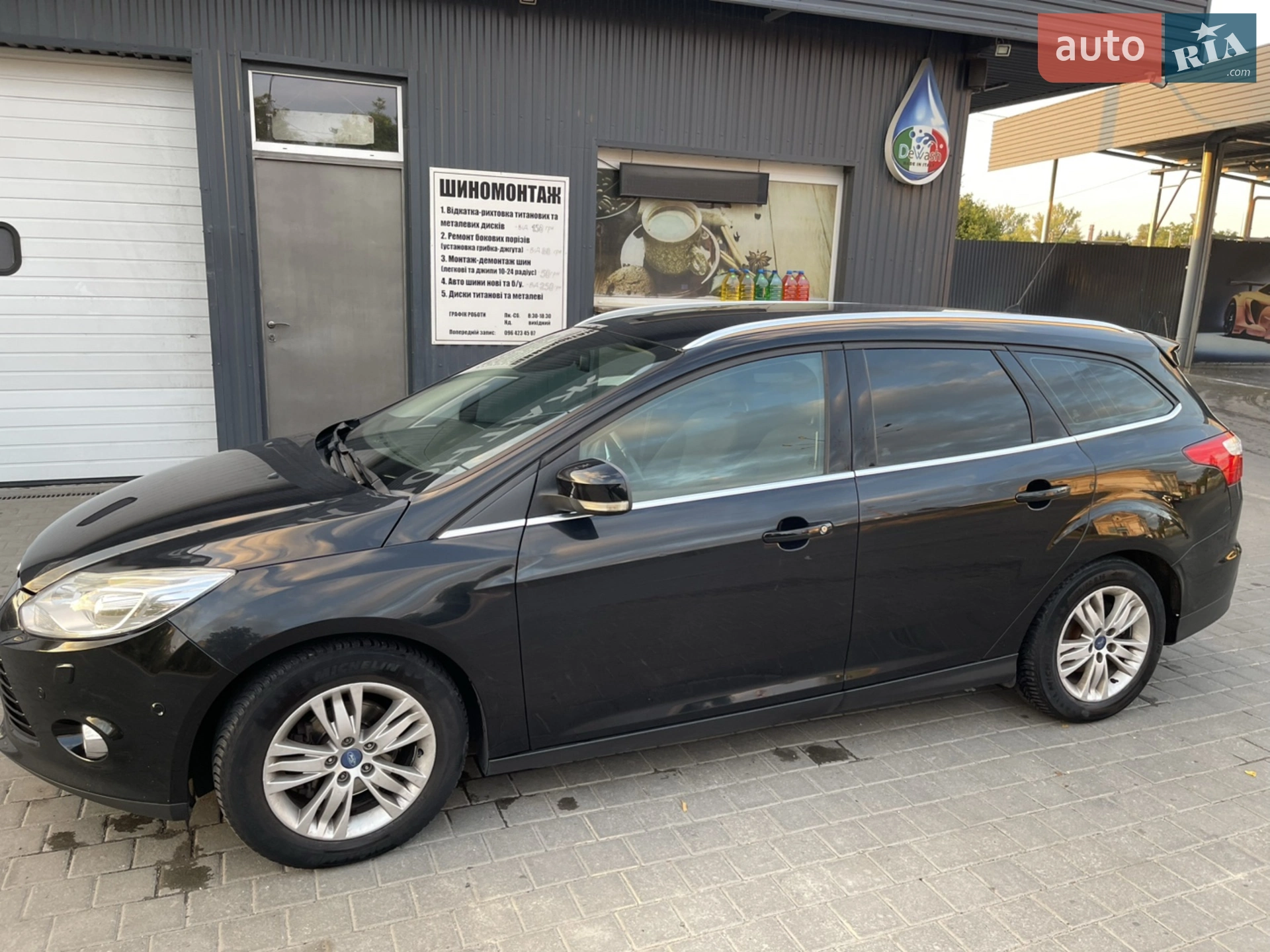 2012 Ford Focus - мініатюра 2