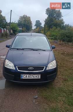Универсал Ford Focus 2004 в 