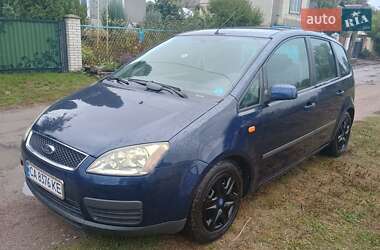 Универсал Ford Focus 2004 в 