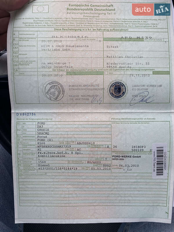 Универсал Ford Focus 2010 в Ковеле