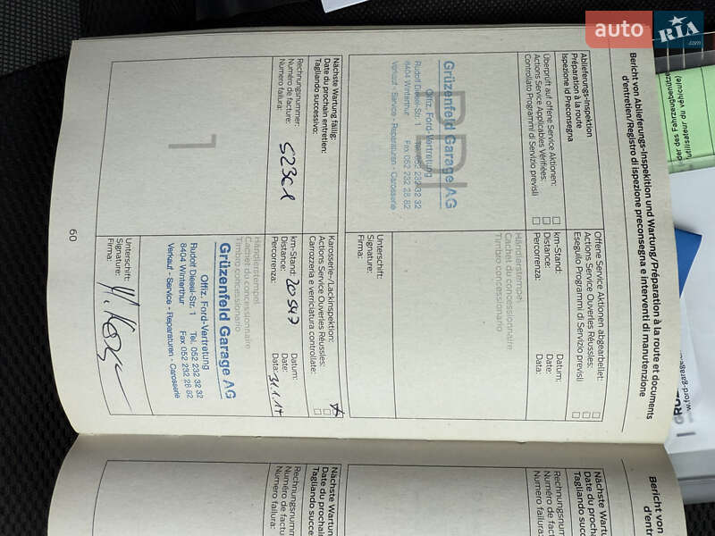 Універсал Ford Focus 2011 в Рівному