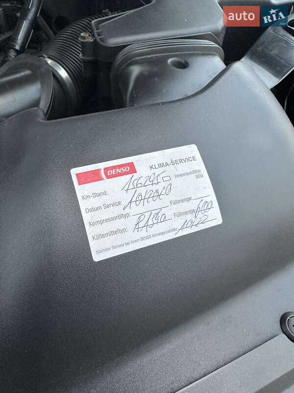 Універсал Ford Focus 2008 в Вінниці
