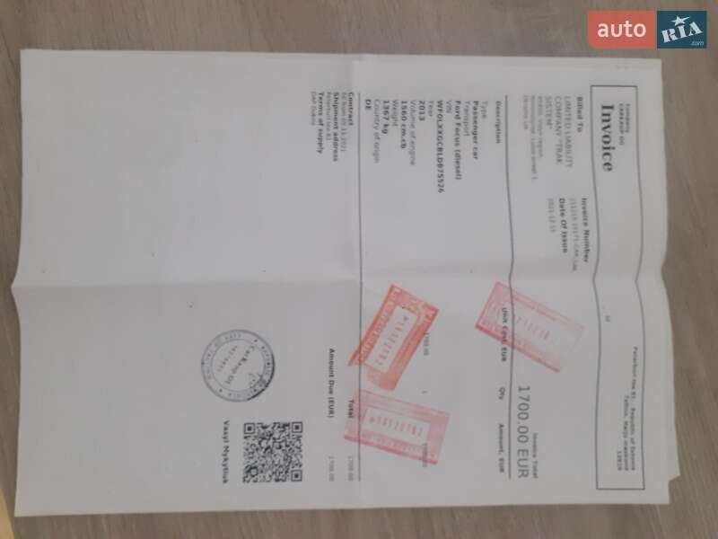 Универсал Ford Focus 2013 в Каменец-Подольском фото 6 Универсал Ford Focus 2013 в Каменец-Подольском