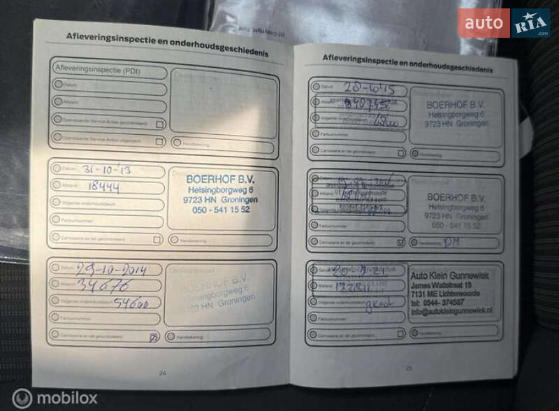 Універсал Ford Focus 2012 в Рівному фото 74 Універсал Ford Focus 2012 в Рівному