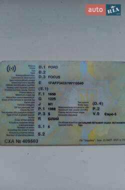 Седан Ford Focus 2000 в Черкассах