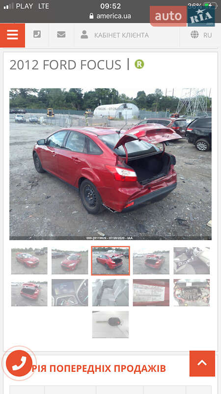 Седан Ford Focus 2011 в Киеве