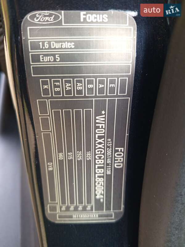 Универсал Ford Focus 2011 в Новой Одессе фото 58 Универсал Ford Focus 2011 в Новой Одессе