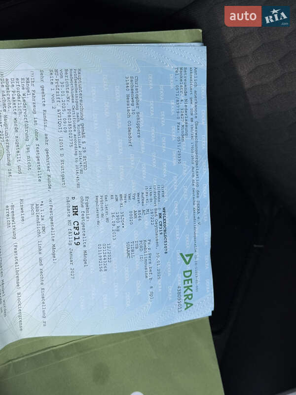 Универсал Ford Focus 2013 в Стрые фото 121 Универсал Ford Focus 2013 в Стрые