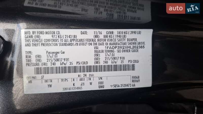 Хетчбек Ford Focus 2016 в Харкові фото 30 Хетчбек Ford Focus 2016 в Харкові