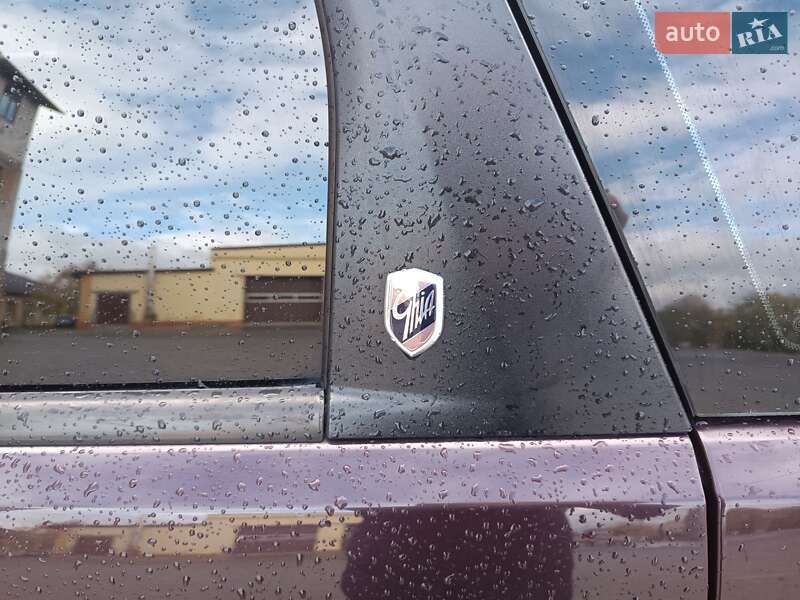 Универсал Ford Focus 2008 в Ильинцах