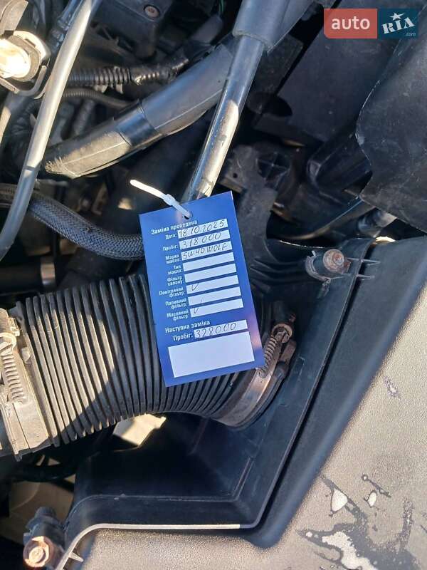 Універсал Ford Focus 2008 в Львові