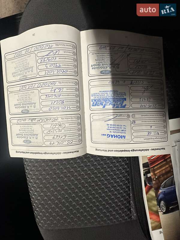 Універсал Ford Focus 2016 в Козові