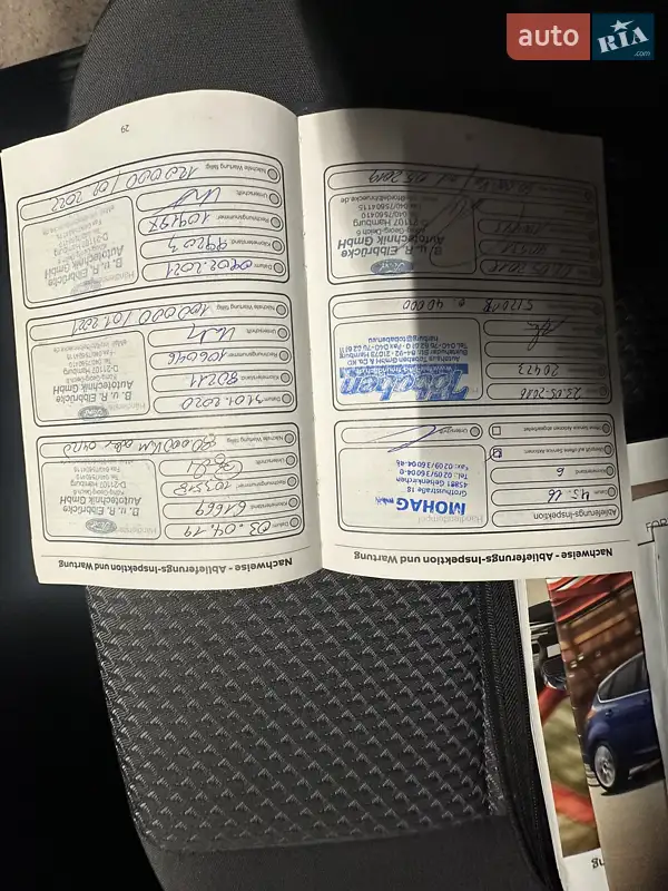 Універсал Ford Focus 2016 в Козові документ