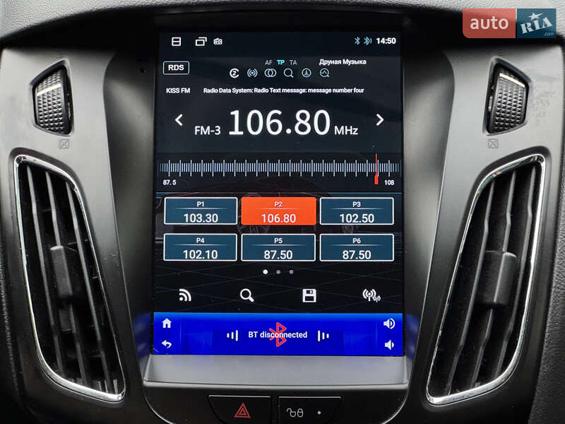 Седан Ford Focus 2017 в Дніпрі фото 29 Седан Ford Focus 2017 в Дніпрі