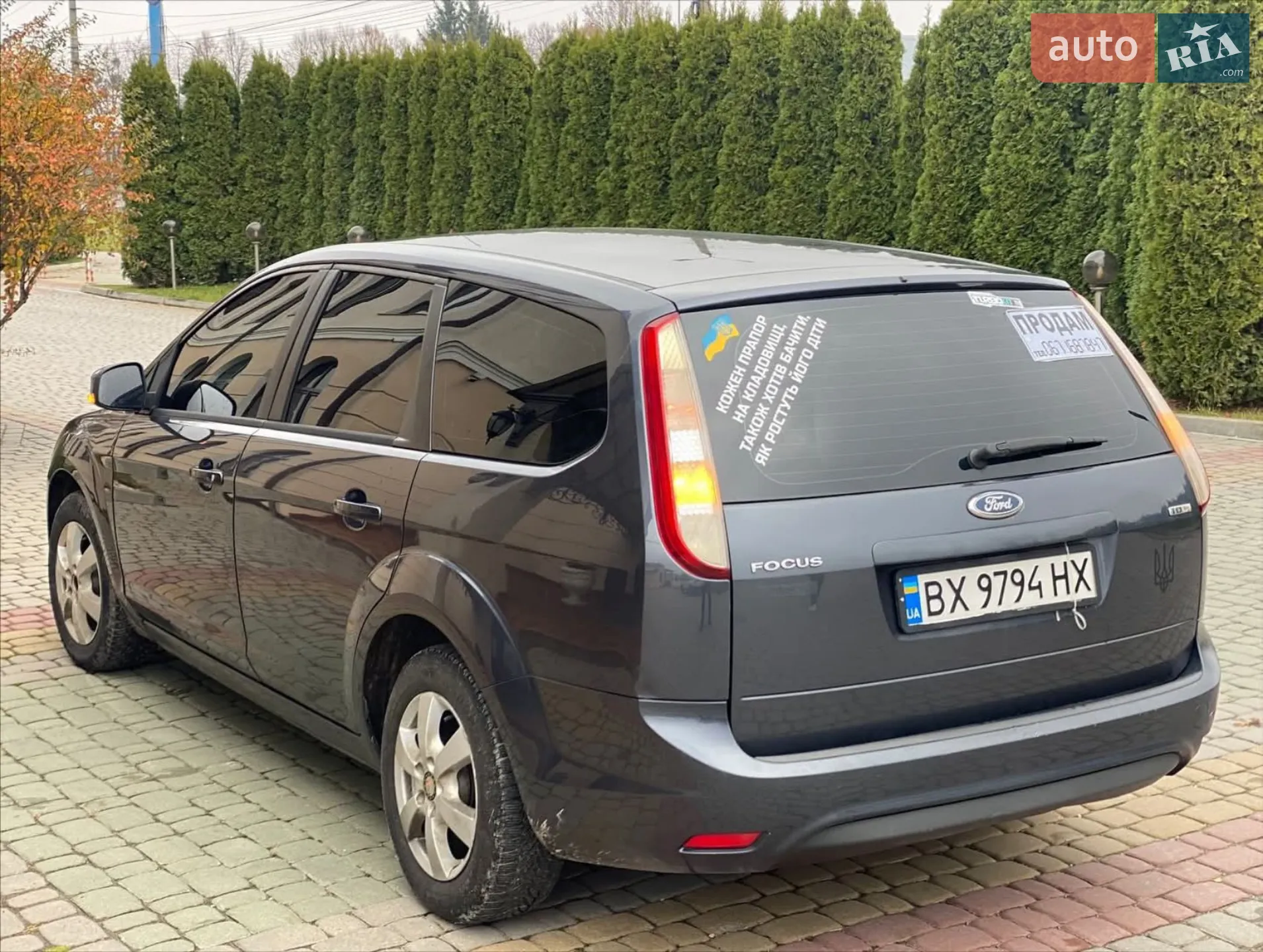 2010 Ford Focus - мініатюра 7