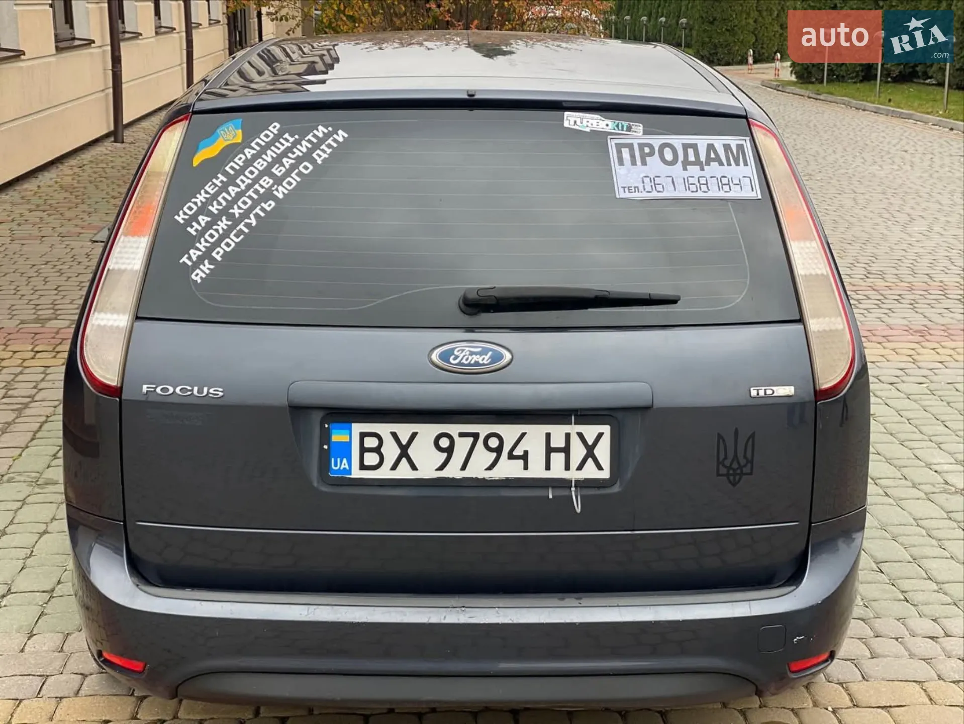 2010 Ford Focus - мініатюра 11
