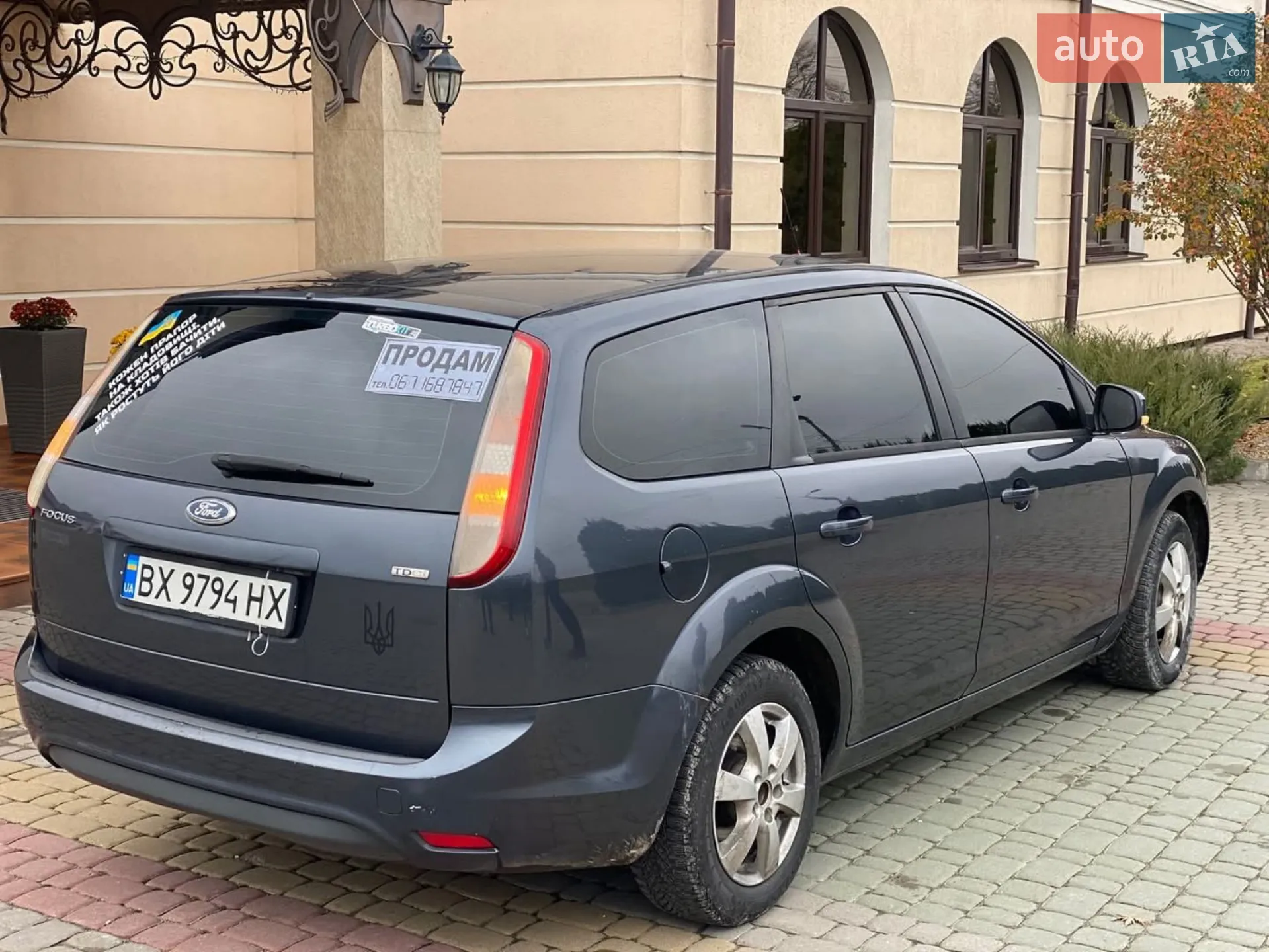 2010 Ford Focus - мініатюра 15