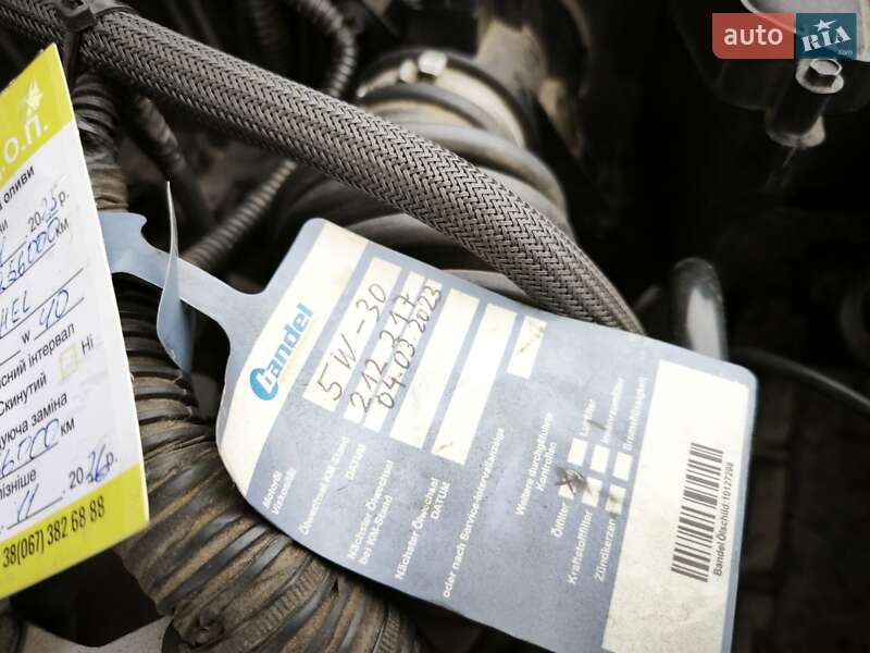 Універсал Ford Focus 2012 в Хмельницькому