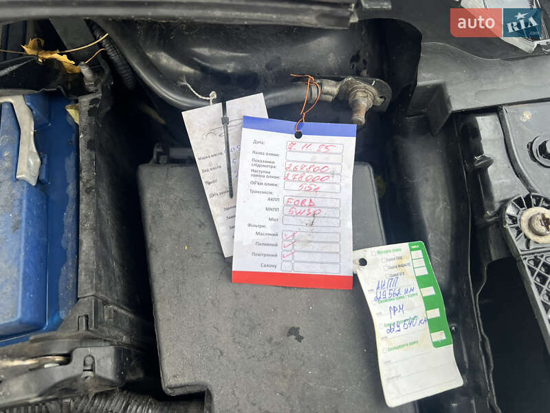 Универсал Ford Focus 2014 в Киеве фото 23 Универсал Ford Focus 2014 в Киеве