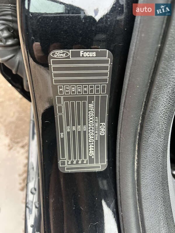 Универсал Ford Focus 2010 в Ахтырке