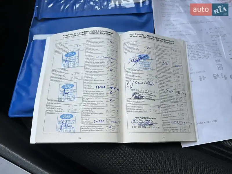 Універсал Ford Focus 2008 в Рівному документ 3 фото Універсал Ford Focus 2008 в Рівному документ