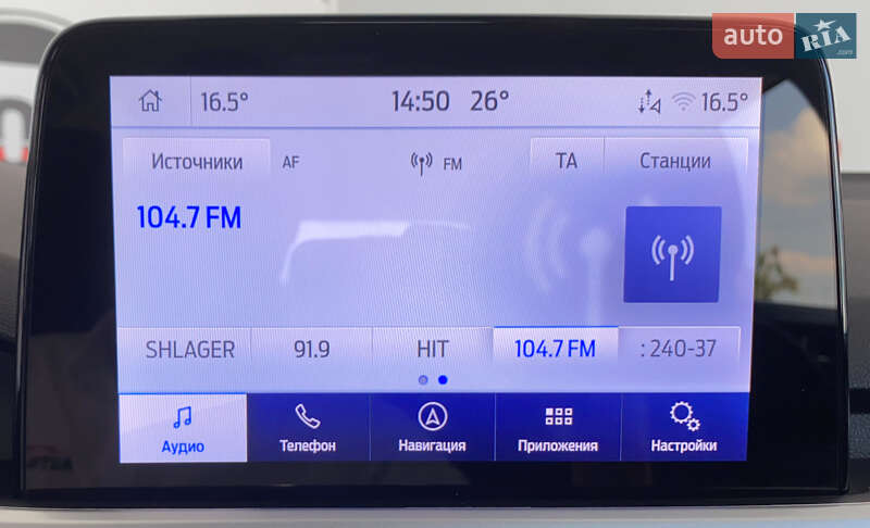 Універсал Ford Focus 2020 в Львові фото 32 Універсал Ford Focus 2020 в Львові