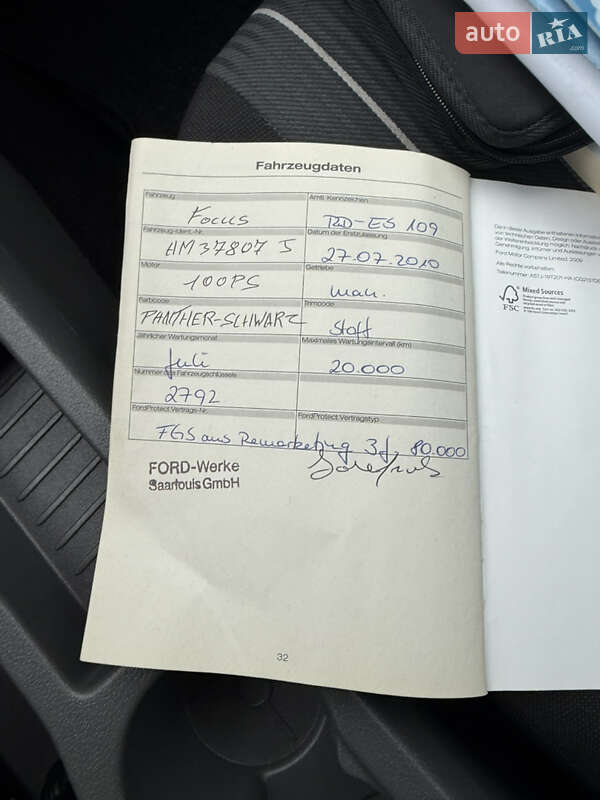 Універсал Ford Focus 2010 в Луцьку