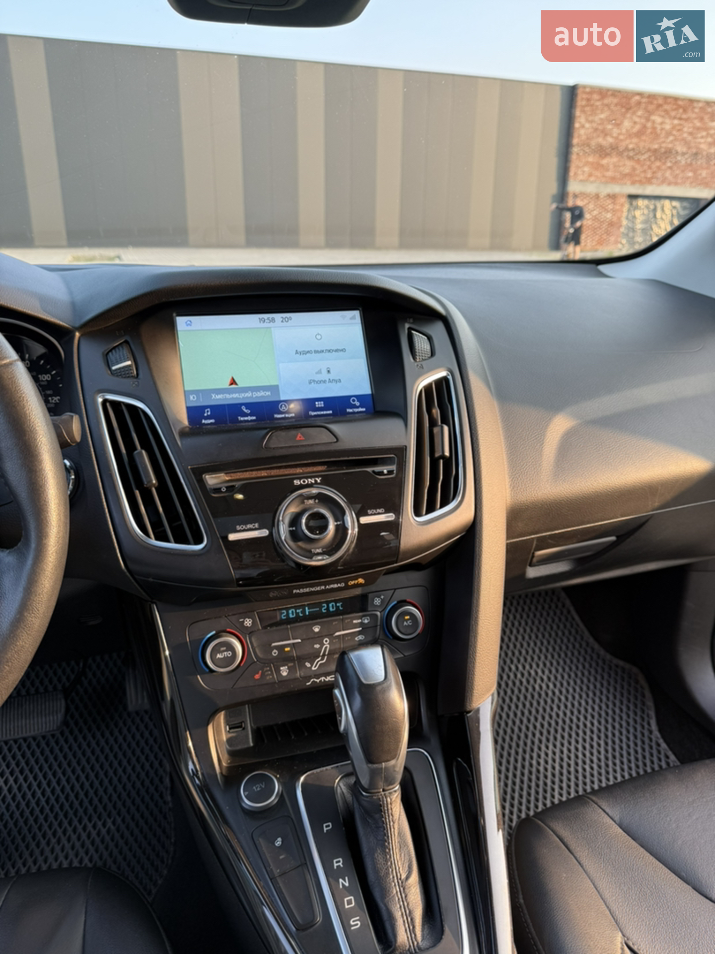 2017 Ford Focus - мініатюра 25