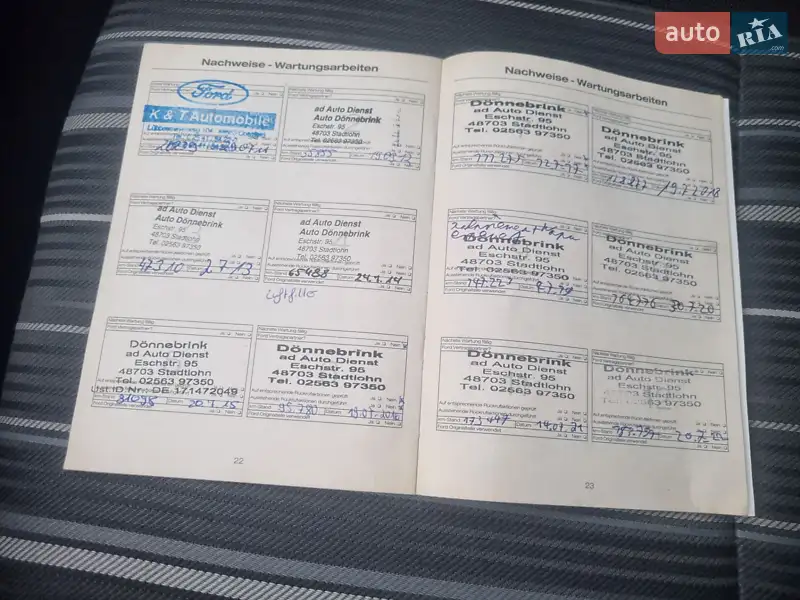 Универсал Ford Focus 2010 в Первомайске документ