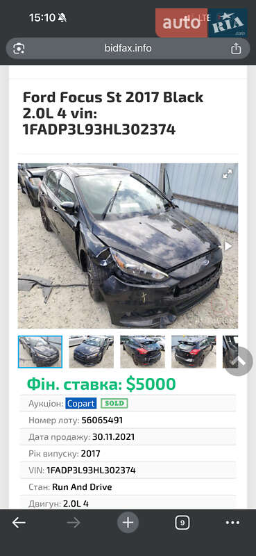 Хэтчбек Ford Focus 2017 в Виннице фото 7 Хэтчбек Ford Focus 2017 в Виннице